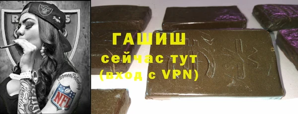 скорость mdpv Бронницы